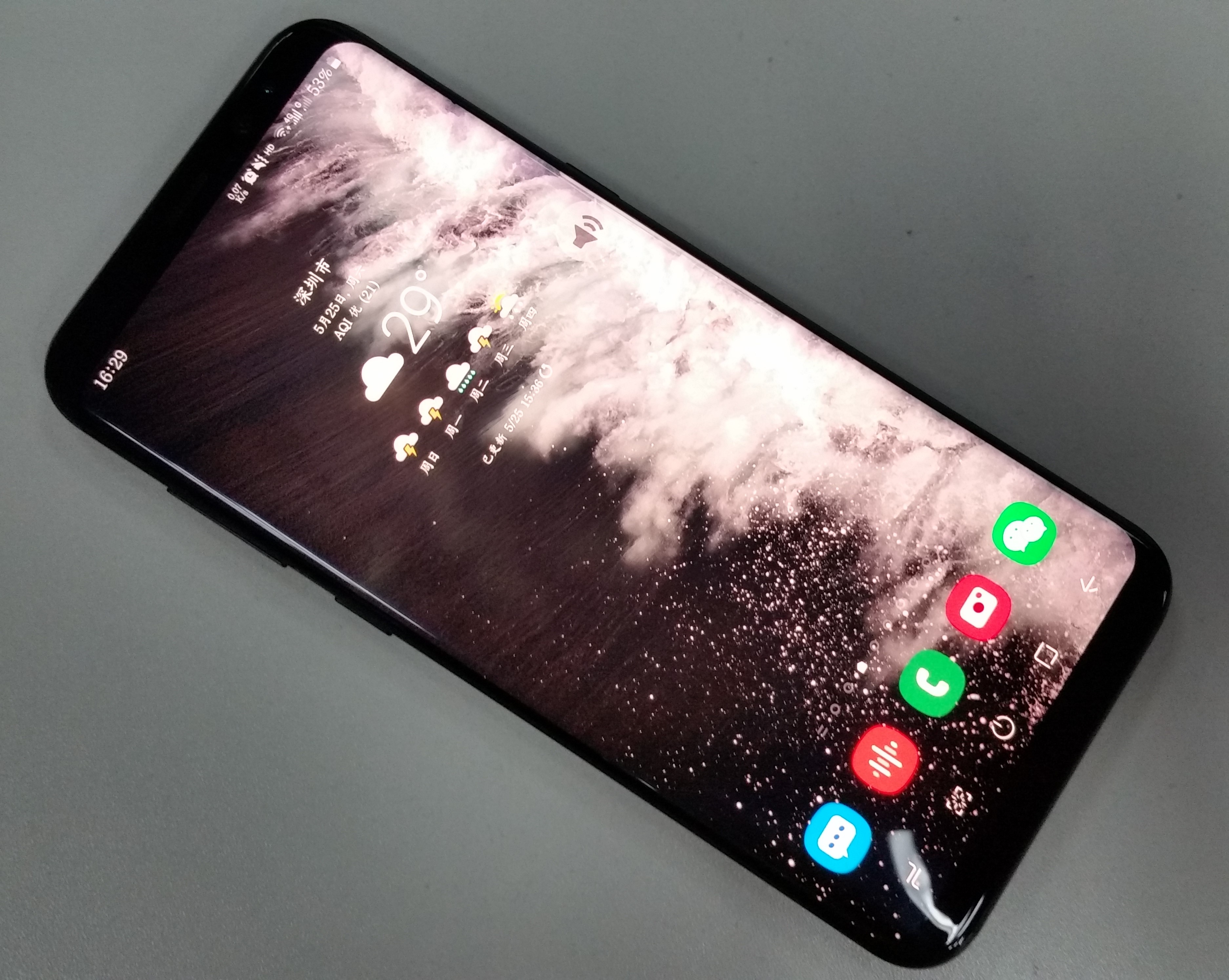 驾驭三星s8+两年真实感受，三星的车还能上吗？