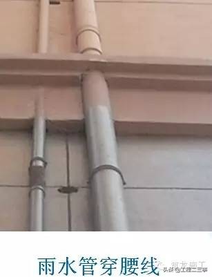 施工中渗漏解决方案,渗漏问题怎么处理