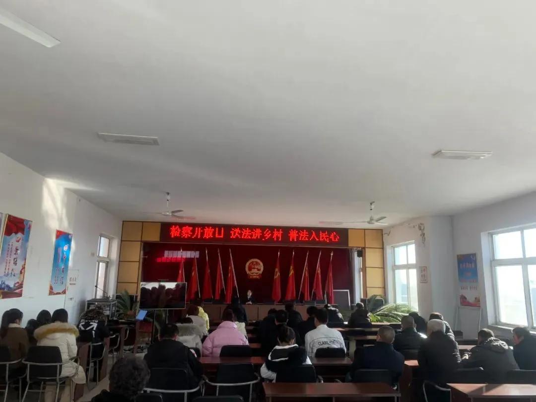 2022宪法日辽宁宣传小视频,检察院宪法日集中宣传活动