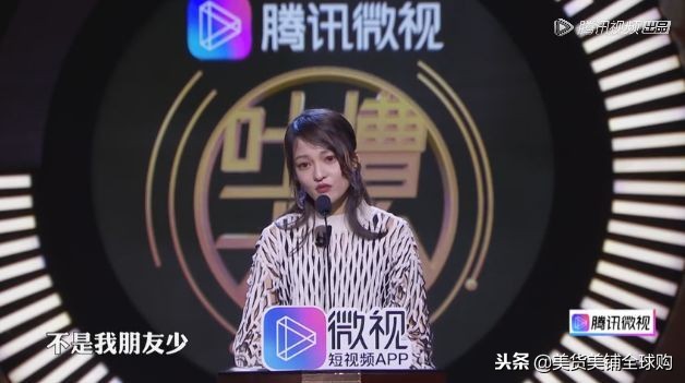 rock吐槽陈乔恩吐槽大会完整版,rock吐槽大会吐槽陈乔恩侯佩岑