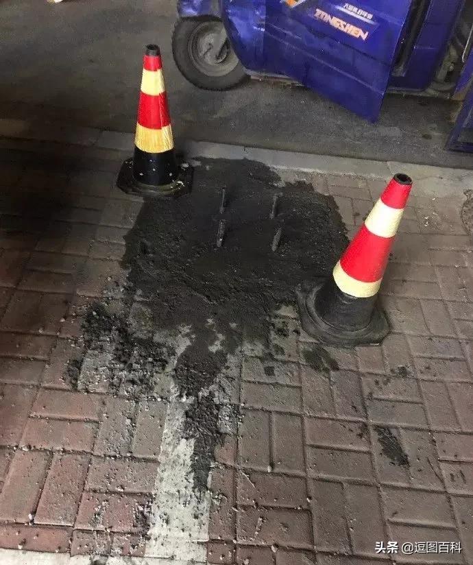 一脚踩进水坑系列,一脚踩进泥坑里那种感觉