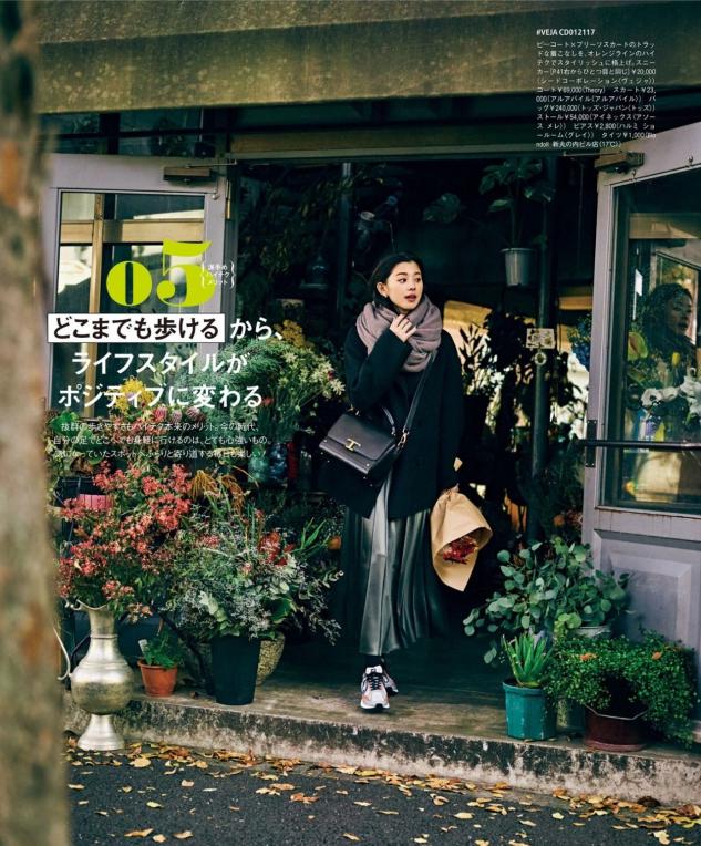 戴围巾脖子瘆得慌咋整,戴围巾的六种系法