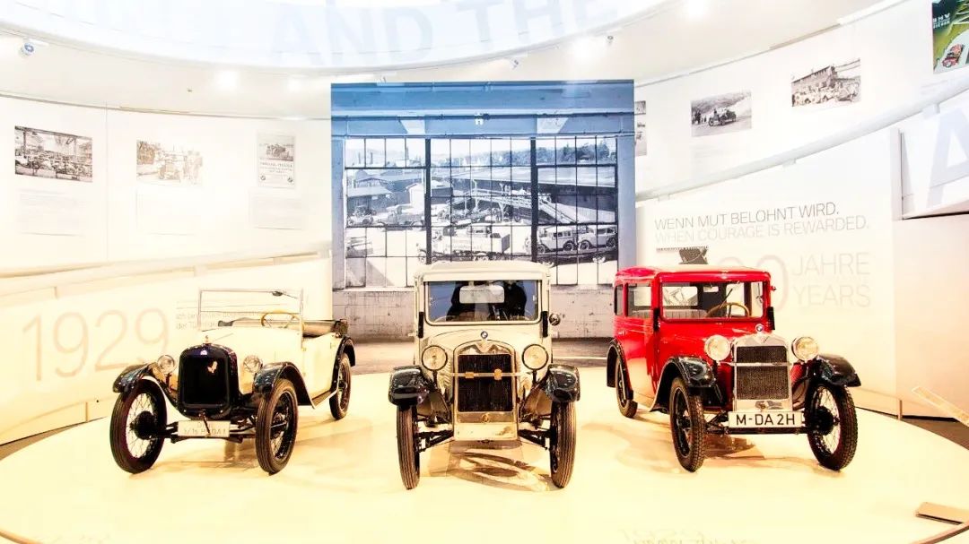 宝马logo输入法,宝马logo详细介绍