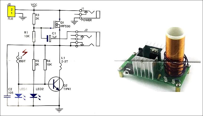双谐振特斯拉线圈的工作原理,特斯拉线圈初级谐振电流