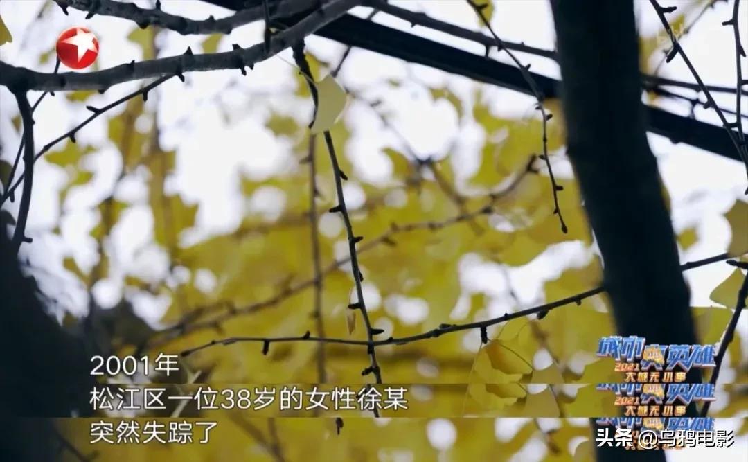 尺度惊人，胆小慎入！B站9.8，这片比电视剧还瘆人...