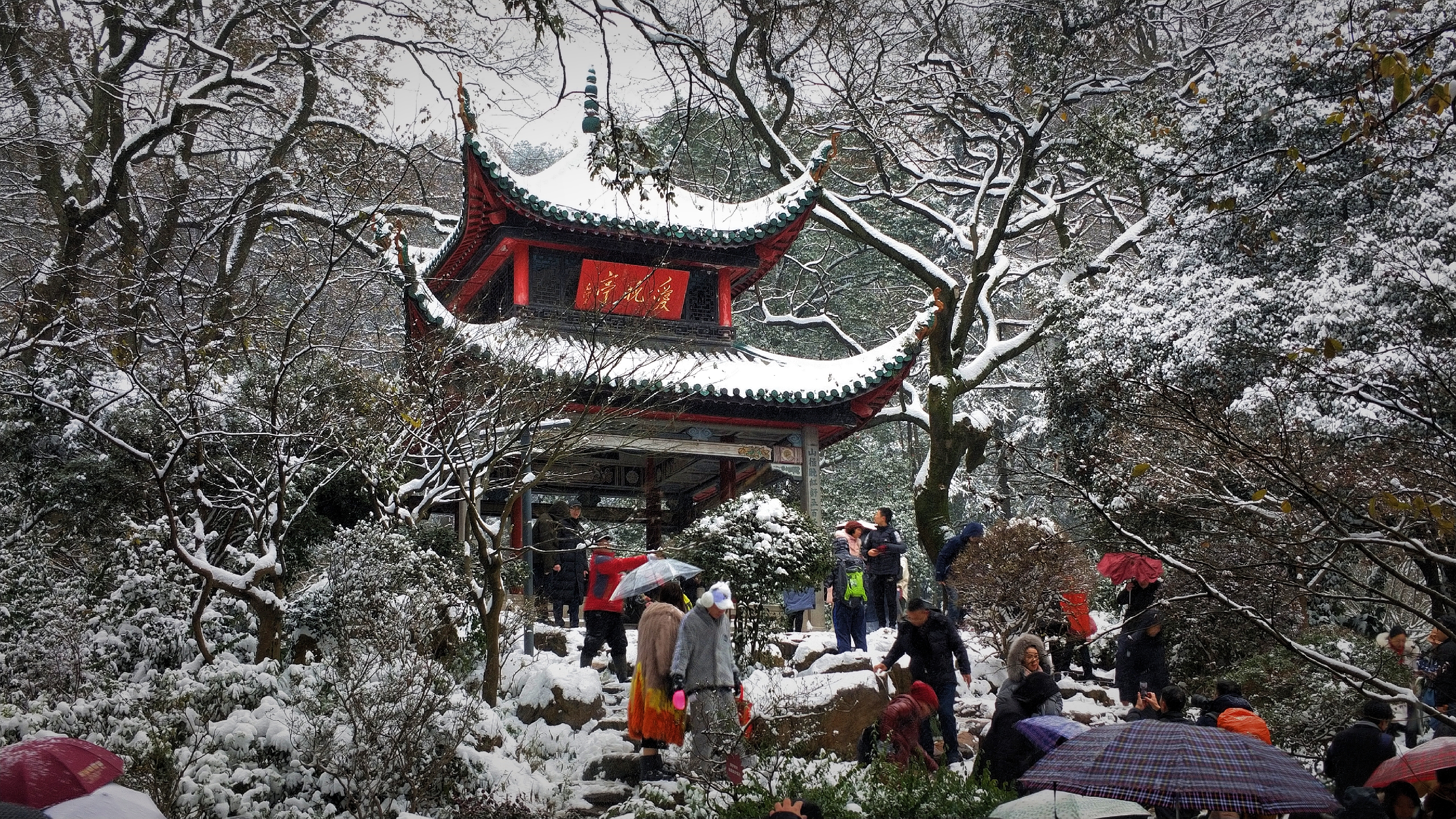 南岳72峰白云峰,南岳72峰之一聚湖峰