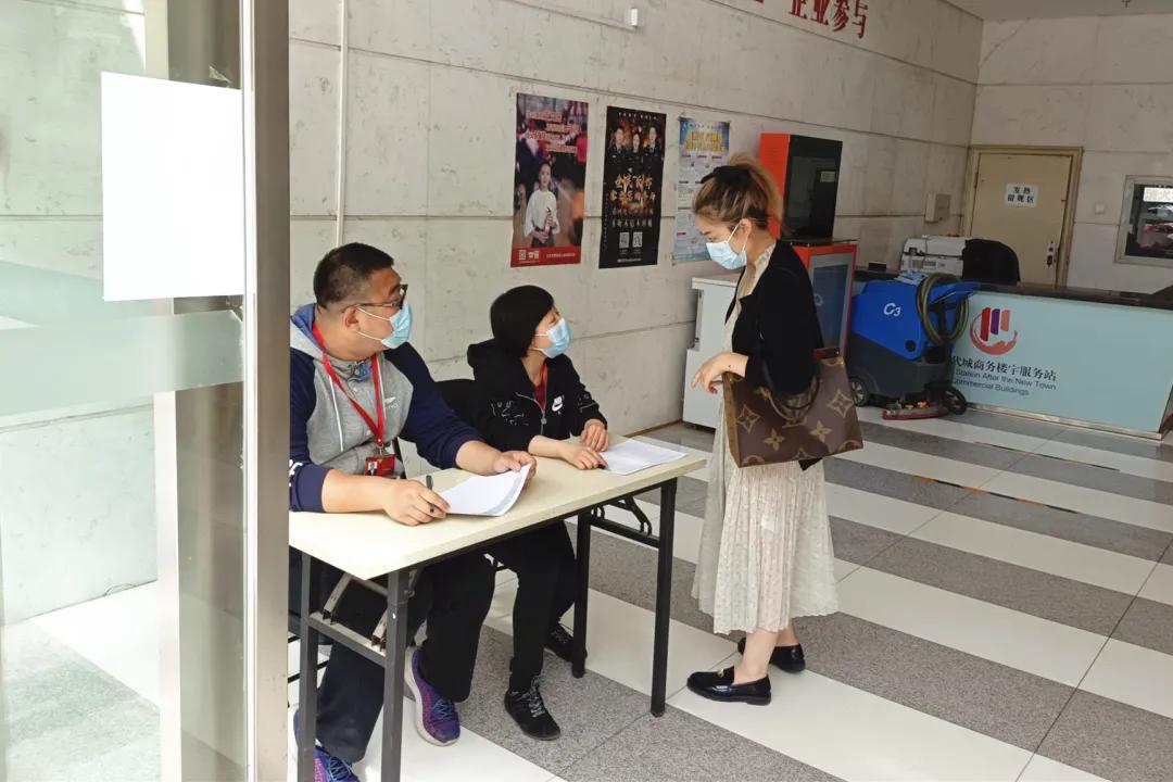 80%双井人已接种，打疫苗还能送无门槛代金券