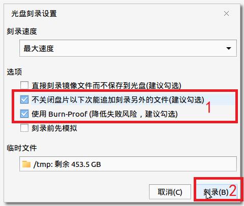 银河麒麟操作系统怎么安装win7,银河麒麟系统怎么读取光盘