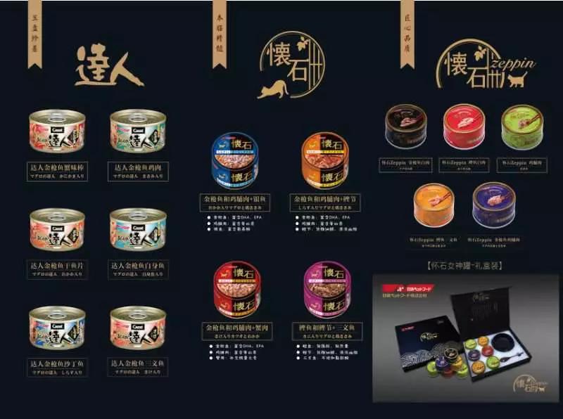 进口宠物粮疫情,疫情爆发宠物市场会受影响吗