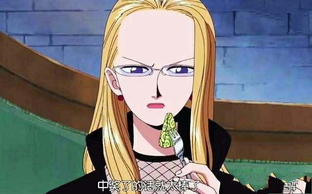 海贼王天龙人隐瞒了什么真相,海贼王揭示的道理