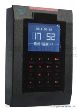 考勤卡机怎么设置,移动刷卡考勤机