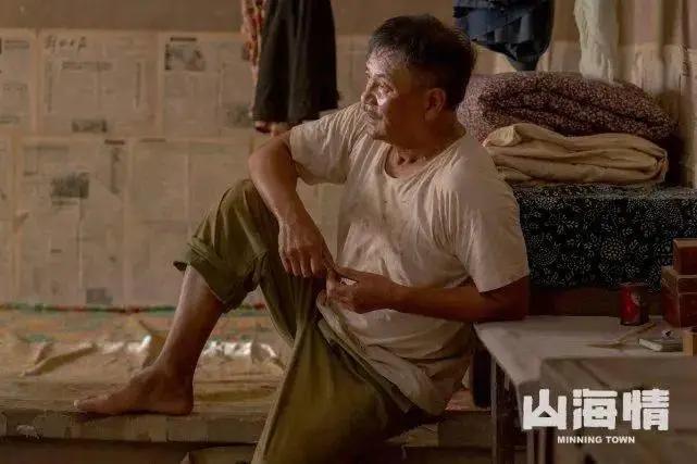 没有狗血和卖惨，这部扶贫剧靠什么收割了全网的眼泪？