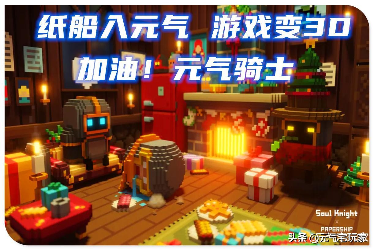 手游元气骑士哪个版本最好玩,像素风手游推荐2d元气骑士