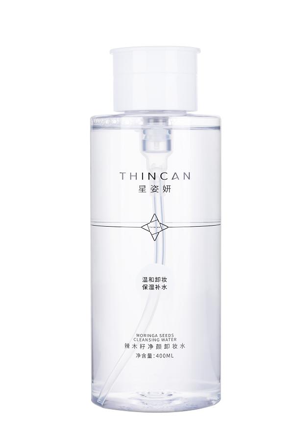 网红卸妆大测评,10款网红卸妆水全测评