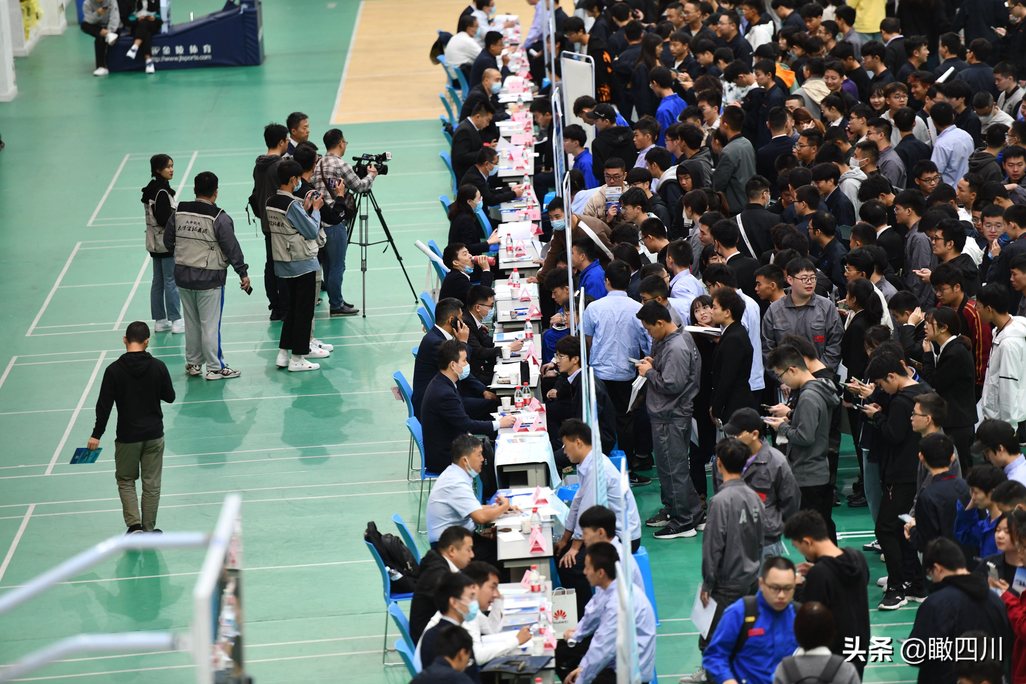 航空招聘会,成都航空职业技术学院招聘会