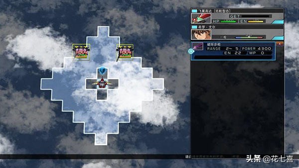 sd高达g世纪火线纵横全机体介绍,sd高达g世纪火线纵横强袭自由高达