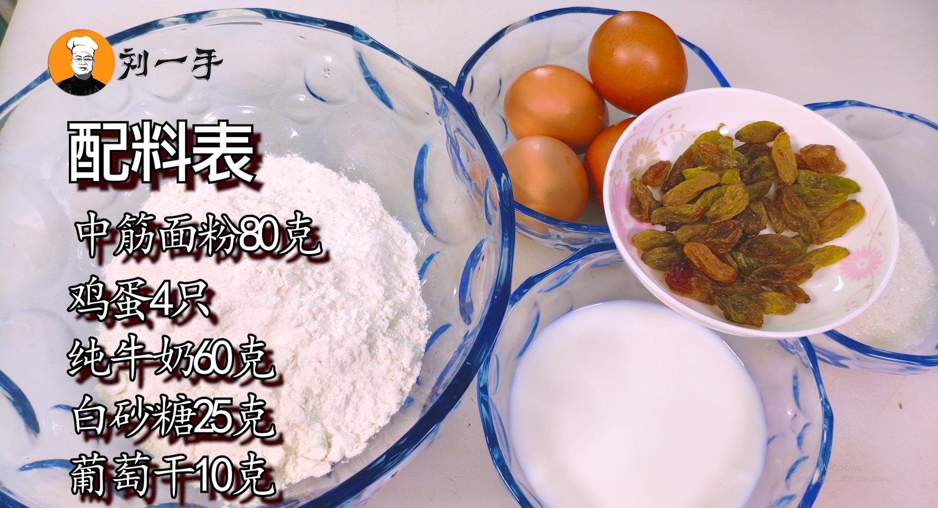 电饭煲做蛋糕开盖就回缩,防止电饭煲蛋糕回缩的妙招