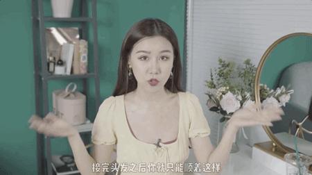 我花了2000块钱接头发，到底值不值？