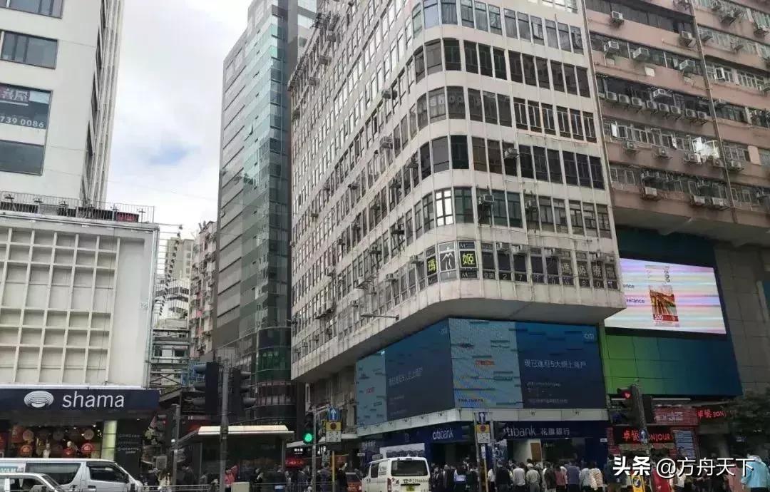 现在什么条件可以申请香港身份,拥有香港身份后怎么领退休金