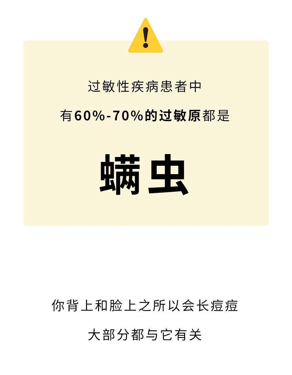 热水器水流出有虫子怎么办,饮水机水管里有小白虫