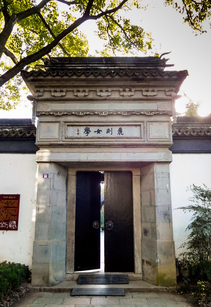 大美中国江南水乡,今年夏季旅游最佳去处