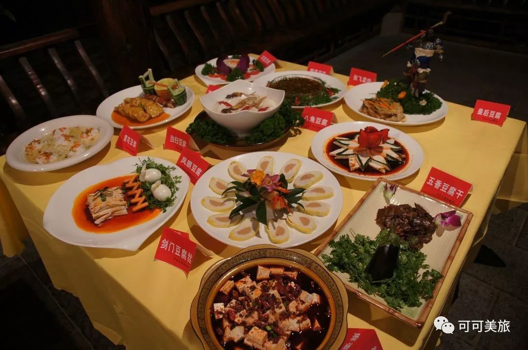 广元美食一条街在哪,广元好吃的美食有哪些