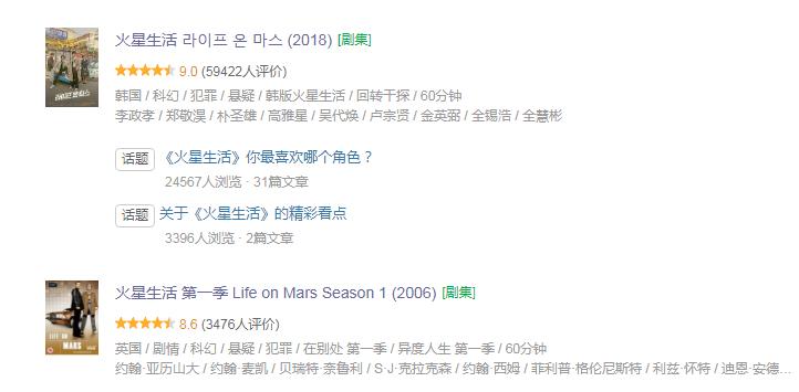 幽灵韩剧在线观看完整版免费,幽灵韩剧1-16集完整版解说