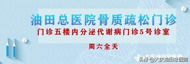 1分钟判断你的身材,一分钟测试你的内在人格