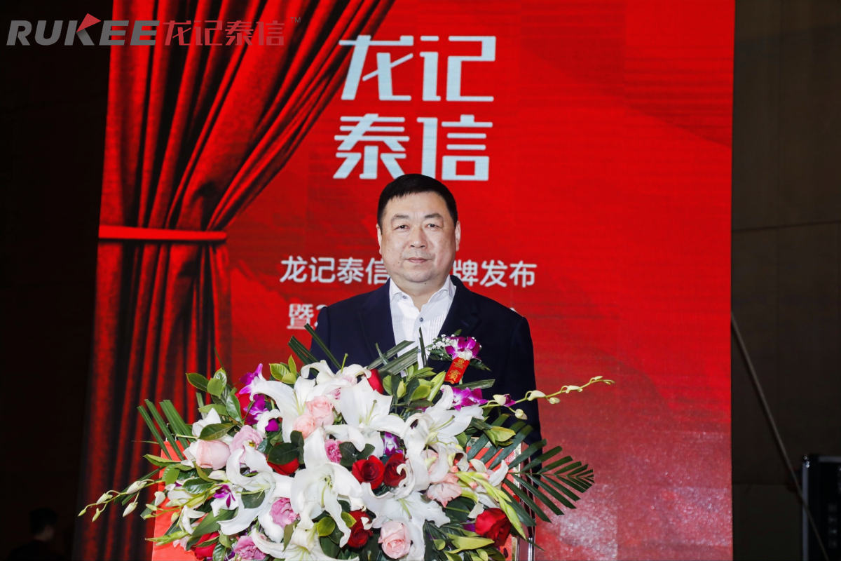 龙记房地产杨明生简介,龙记地产杨明生的发家史