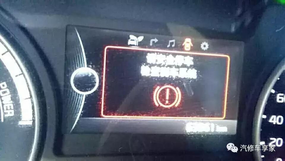 起亚k5混动发动机不工作,2021起亚k5混动