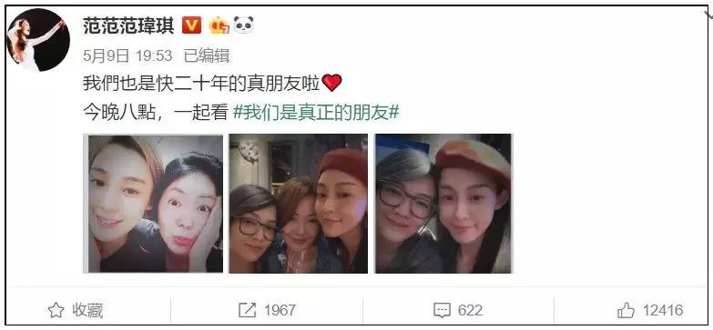 大s和阿雅目前关系,大s为阿雅做过什么事情