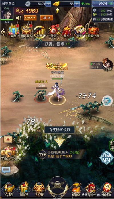 好玩的h5游戏有哪些,目前什么h5游戏好玩