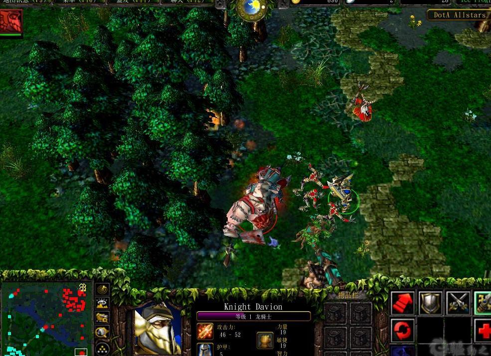 英雄联盟是dota类的游戏吗,dota2算不算moba类游戏