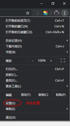 谷歌浏览器建立账号,谷歌浏览器建立谷歌账号