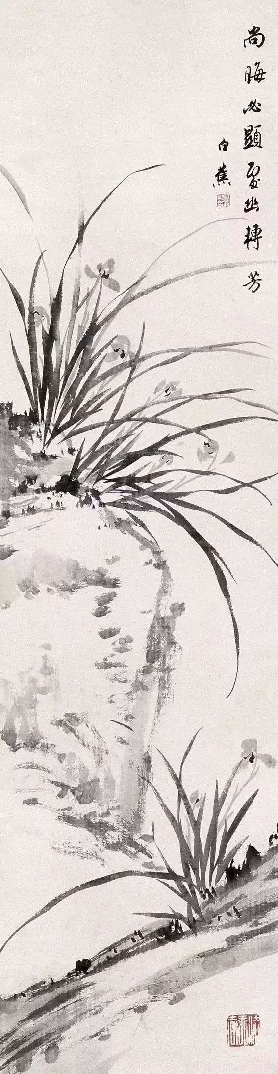 白蕉:见到一个帖就去学,就像刚接触一个美女就想结婚,危险