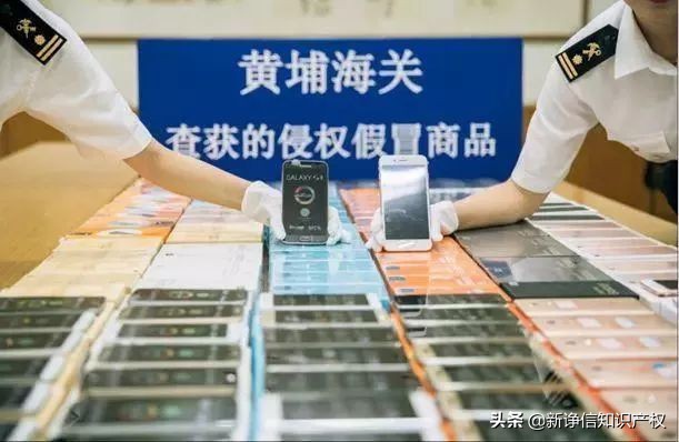 中国海关知识产权备案,海关知识产权保护