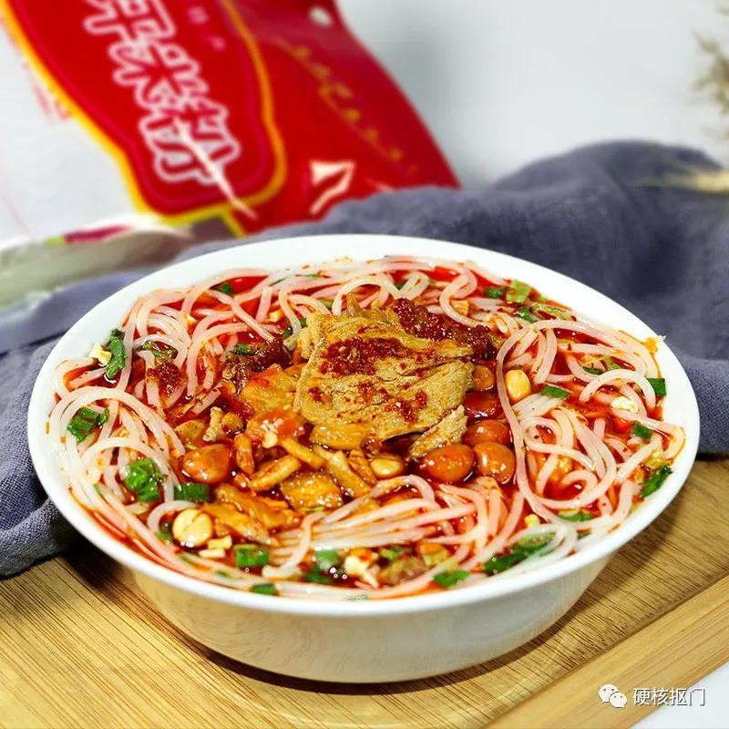 好吃的粉合集,好吃的各种粉推荐