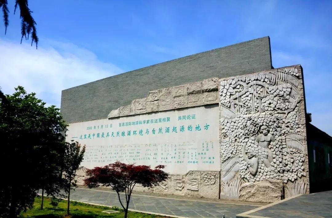 双沟与洋河的区别,双沟和洋河是什么关系