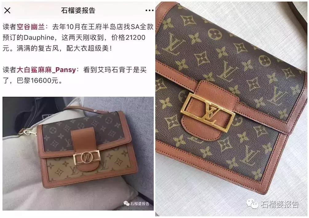 便宜高级感的包,小钱包又实惠又好看推荐