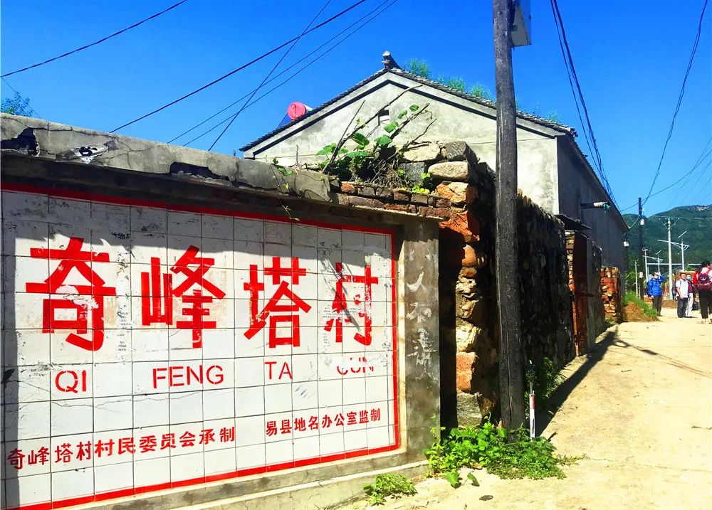 最低价只要1块钱的慢火车,最低火车票价多少钱