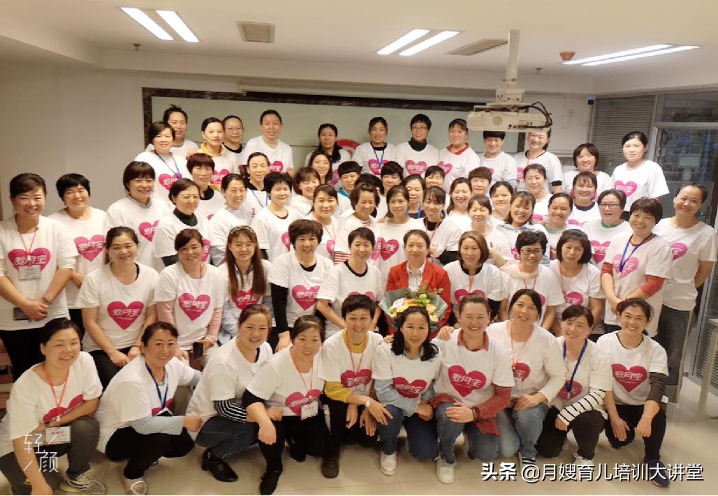 「爱月宝与您携手」河南新乡我们来了!恭喜新乡成功加盟爱月宝