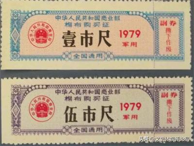 从“筚路蓝缕”到“温暖全世界”：中国服装的变迁与崛起