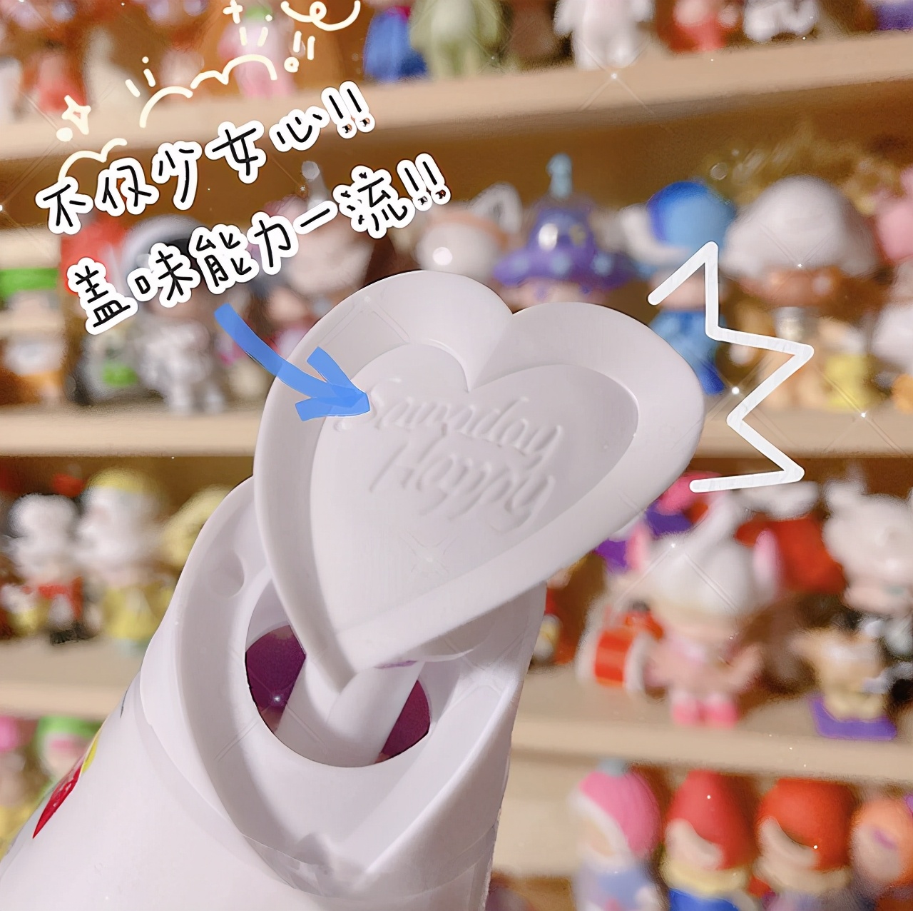 女生家里必备小物件,准备女生房间的必备用品