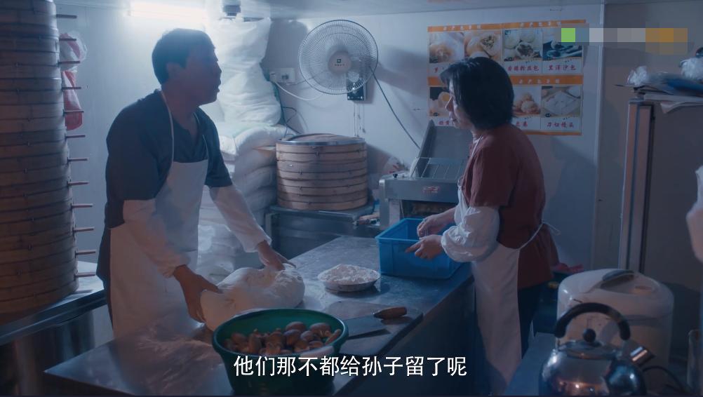 完美演绎生活现状，一部《安家》揭秘房产中介，是人性也是心愿