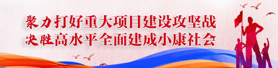 剑指目标,剑指双百亿