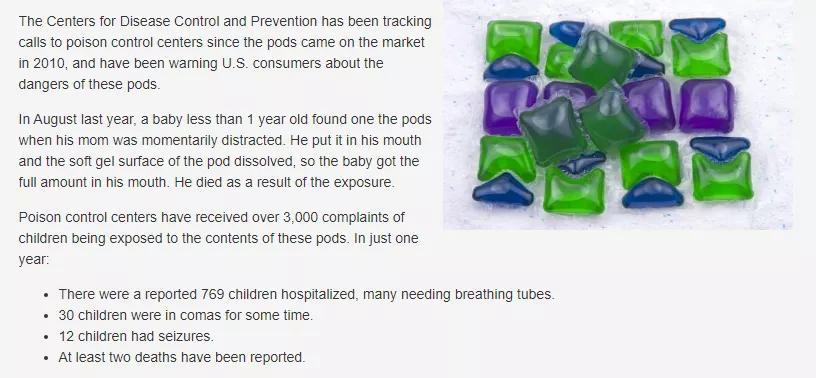 拼多多洗衣凝珠推荐留香久,洗衣凝珠推荐测评直播