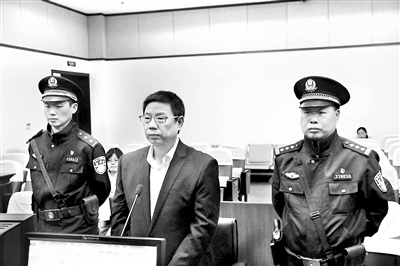 虚荣和贪欲把他推向深渊浙江省金华市婺城区原区委副书记、区长郭慧强严重违纪违法案剖析......