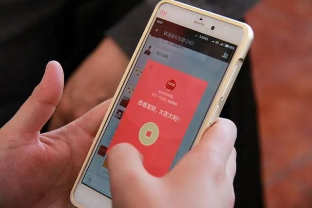 微信被封号但是各功能齐全,微信封号15天后是否可以正常使用