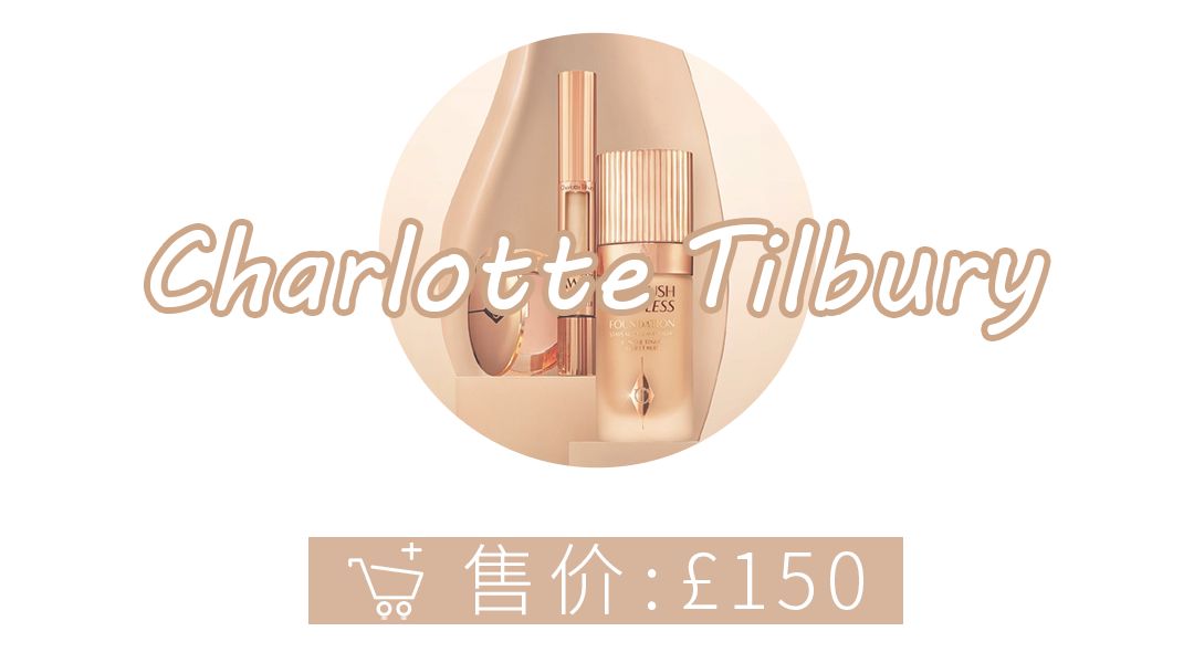 tiffany限量色,tiffany七夕全球限量款