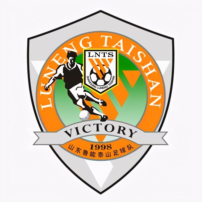 望加锡惨案鲁能,鲁能望加锡惨案